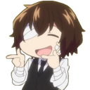 dazai_noice Discord emoji