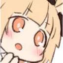 BlemishinePeek
