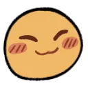 happy Discord Emoji