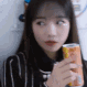 a_YuriPouty Discord emoji