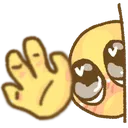 grab