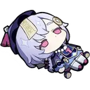 Fallen Fallen