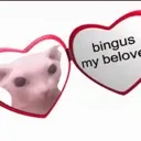 Heartcat heartcat Discord Emoji