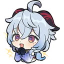 ganyu_lutfen