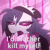 FR_OctaviaKillMyself Discord emoji