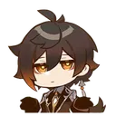 zhongli_idkremovebgpreview Discord Emoji