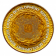 CDS Discord emoji