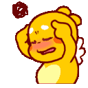 yqb_headache1 Discord Emoji