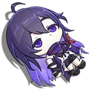 seeleFallen