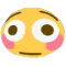 plushed