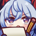 ganyu_note Discord emoji