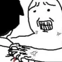 cry