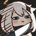 paimonfaca Discord Emoji