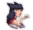 ahriflirt
