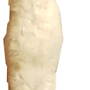 longli2