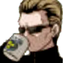 weskercoffeesip