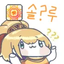 pingwarrior2