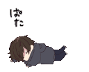 ToxicSleepy