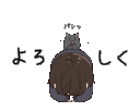 ToxicWhiskey