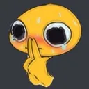 hmm Discord Emoji