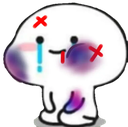 bty_AUIhurt Discord emoji