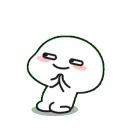 hehe