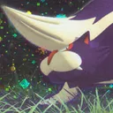 SkuntankDiamondPearl