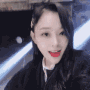 a_GahyeonWave Discord emoji