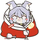 NinaCry