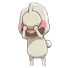shy