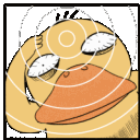 pkde_0054_enton_psyduck_konfusio Discord emoji