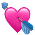 Heart_With_Arrow_AE