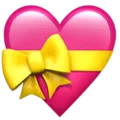 Heart_Gift_AE