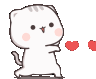 US_emojicat2givelove Discord emoji
