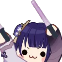 RaidenNumaLightSticks