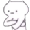 US_emojifhmm Discord emoji