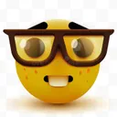 nerd2 nerd2