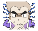 pkde_trainer_prof_eich_oak_rage Discord emoji
