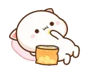 D_miamtropbon