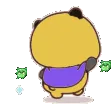 rooSpin