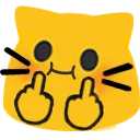 fu