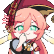 Yanfei Giggle Discord Emoji