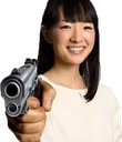 deleteOnegaisshiplease Discord emoji