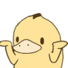 duck_shrug Discord emoji