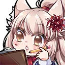 jinNoted