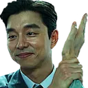 9780squidgameslap Discord Emoji