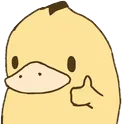 5duckthumbsup