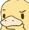 5duckthink Discord Emoji