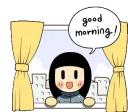 goodmorningsmile