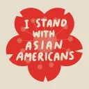 istandwithasianamericansflower